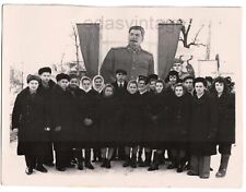1951 Joseph Stalin Poster Soviet people USSR life propaganda original old photo picture