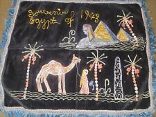 WWII Souvenir from Egypt Dated 1943 picture