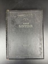 1917 UNIVERSITY OF MISSOURI YEARBOOK, THE SAVITAR - COLUMBIA, MO - RARE picture