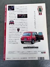 1995 JDM Japanese Mini Freak Magazine (No. 25) Mini Tartan LE advert picture