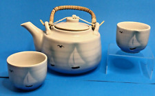 Handcrafted Otagiri Original Japan Small 32 oz Teapot 2 Cups Sailboat Seagull picture