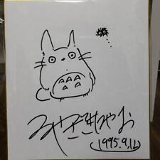 Hayao Miyazaki autographed shikishi My Neighbor Totoro Ghibli Anime manga picture