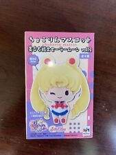 Sailor Moon Mini Figure - Bandai MegaHouse Chokorin Mascot - Sailor Pluto picture