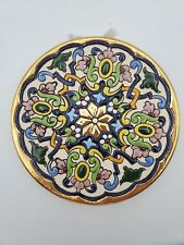 Ceramicas Sevilla Decorative 24k Plate Gloria 5 Limited Edit. Gold Mosiac Unique picture