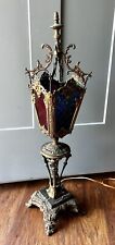 Antique Iron Stained Glass French Lantern picture