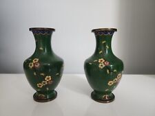 Pair of small green cloissonne vases in brass stamped China picture
