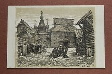 Walls of wooden town old Moscow church. Tsarist Russian postcard 1904 Vasnetsov picture