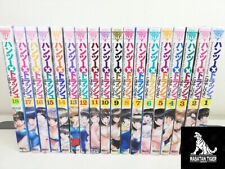 Hantsu x Trash Vol.1-18 Complete Full Set Manga Comics Japanese Ver Used Lot F/S picture
