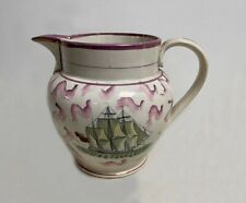 Sunderland pearlware jug Staffordshire England 1850 3 mast bar sailor sentiment picture