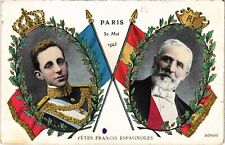 CPA Fetes Franco-Spanish 1905 PARIS SPANISH ROYALTY (1242124) picture