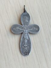 Vintage Silver Orthodox Cross 19th century Russian Empire picture