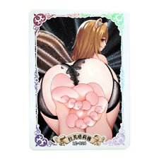 Doujin Art Waifu Anime Holo Foil ACG Feet Card 1422 - Shield Hero Raphtalia picture