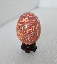 Hand-made & Handpainted Wooden Pysanky Easter Egg Ukraine Pisanki on Stand picture