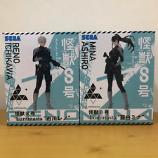Sega Kaiju No.8 Eight Luminasta Toy Figure Reno Ichikawa & Mina Ashiro Set picture