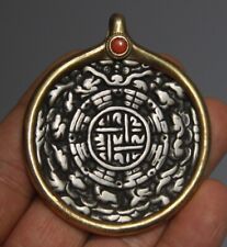 Wonderful Tibet Tibetan Vintage Old Bronze Thogchag TuoJia 