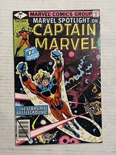 Marvel Spotlight on Captain Marvel (1979) #1 Marvel Comics picture