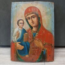 Antique Ukraine 19th century Hand Painted Wood Orthodox Icon of Mothers of God.  picture