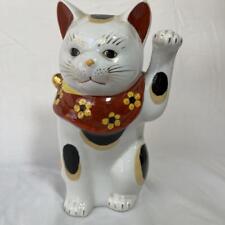 Maneki neko Lucky cat charm gold color rare porcelain traditional Japanese mz picture