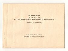 1st Amendment 1949 List of Japanese Ship & Coastal Radio Stations Japan Old Book picture