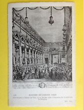cp engraving paper vergé ANCIENT HISTORY PARIS festival royal feast in 1782 Dauphin picture