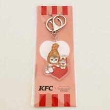 Mofusand Kfc Collaboration Keychain Heart Taiwan Limited picture