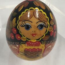 Russian Hand Painted Matryoshka Babushka Wooden Numbered Easter Egg Doll Girl 2