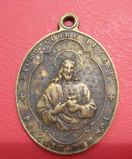 1800s DEVOTIONAL RARE MEDAL SACRED HEART OF JESUS OUR LADY OF CARMEL PRAY FOR ME picture