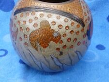 Vintage Cloisonné Brass Enamel Fish Sea Grass Vase Planter Pot Bowl India Made picture