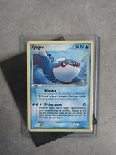 Pokemon Kyogre 15/106 EX Emerald Card FR picture