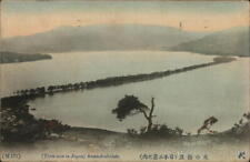 Japan 1913 Miyazu Three view in Japan,Amanohashidate Tonboya Postcard 1c stamp picture
