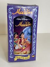 1994 Vintage Walt Disney Collector Series Aladdin Burger King Glass New picture