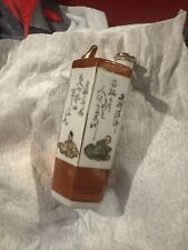 Vtg. Whistling Bird Kutaniware Sake Set Tokkuri w/6 Small Lithophane Ochoko /cb picture