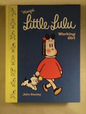 Marge's Little Lulu: Working Girl by John Stanley (2019) Comics Classic picture