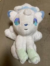Pokemon Center Plush Lillie's Shiron Alolan Vulpix From Japan Used picture