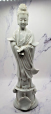 Blanc De Chine Woman in Kimono With Flower 10 Inch Porcelain Figurine picture