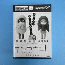 Ten 10 Count Tadaomi & Riku Niitengo mini Figure Set Toy's Works authentic picture