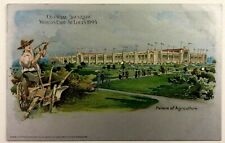 1904 St Louis World's Fair Souvenir Postcard Palace Agriculture MO Vtg Antique picture