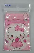 New, SANRIO HELLO KITTY Pink Drawstring Bag/Cinch Sack. picture