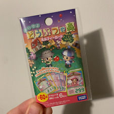Animal Crossing Millefeui Cards picture