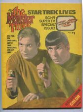 THE MONSTER TIMES COLLECTORS' ISSUE #1 (1973) STAR TREK, UFO, OUTER LIMITS, MORE picture