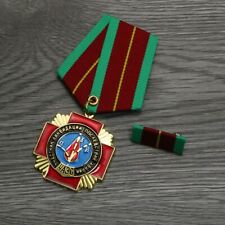 CHERNOBYL LIQUIDATOR MEDAL Cross Soviet Russian Ukraine Nuclear With  Box picture