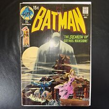 Batman #227 (1970) Classic Neal Adams Cover Bronze Age DC Comics picture