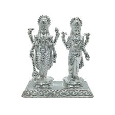 Indian Traditional Silver Vishnu Narayan & Laxmi Standing Lotus For Puja 240gm picture