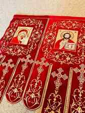 Fully embroidered banner horugvy with icon of Christ and Theotokos 17x30