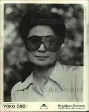 1982 Press Photo Yoko Ono, singer-songwriter, John Lennon's widow - nop62795 picture