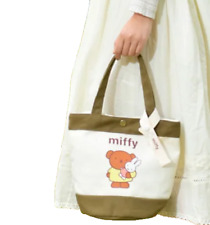 New Miffy Rabbit Boris Brown Canvas Shoulder Top Handle Tote Shopping Bag School picture