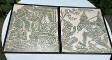 Vintage Pair Thai Temple Rubbings Art Green 16” X 17”  Framed picture