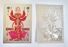 Hindu Lord Laxmi Lashmi Metal Gold Plated Embossed Worship Wallet India Small 3