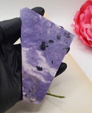 Charoite Lapidary Slab 120g  EH03 picture