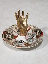 Antique Satsuma Porcelain Gold Hand Ring Holder Japan Hand Painted picture